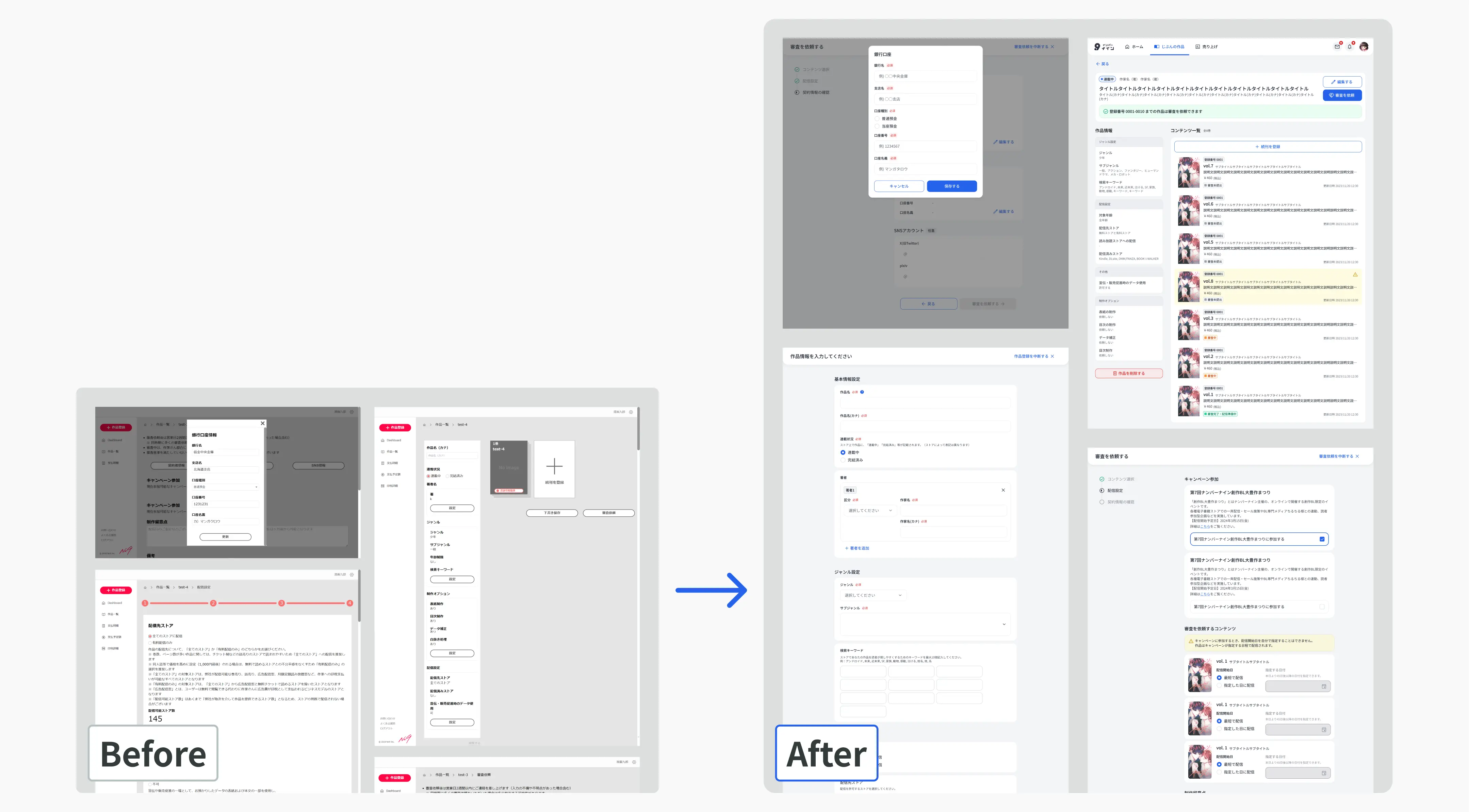 firstSectionUI