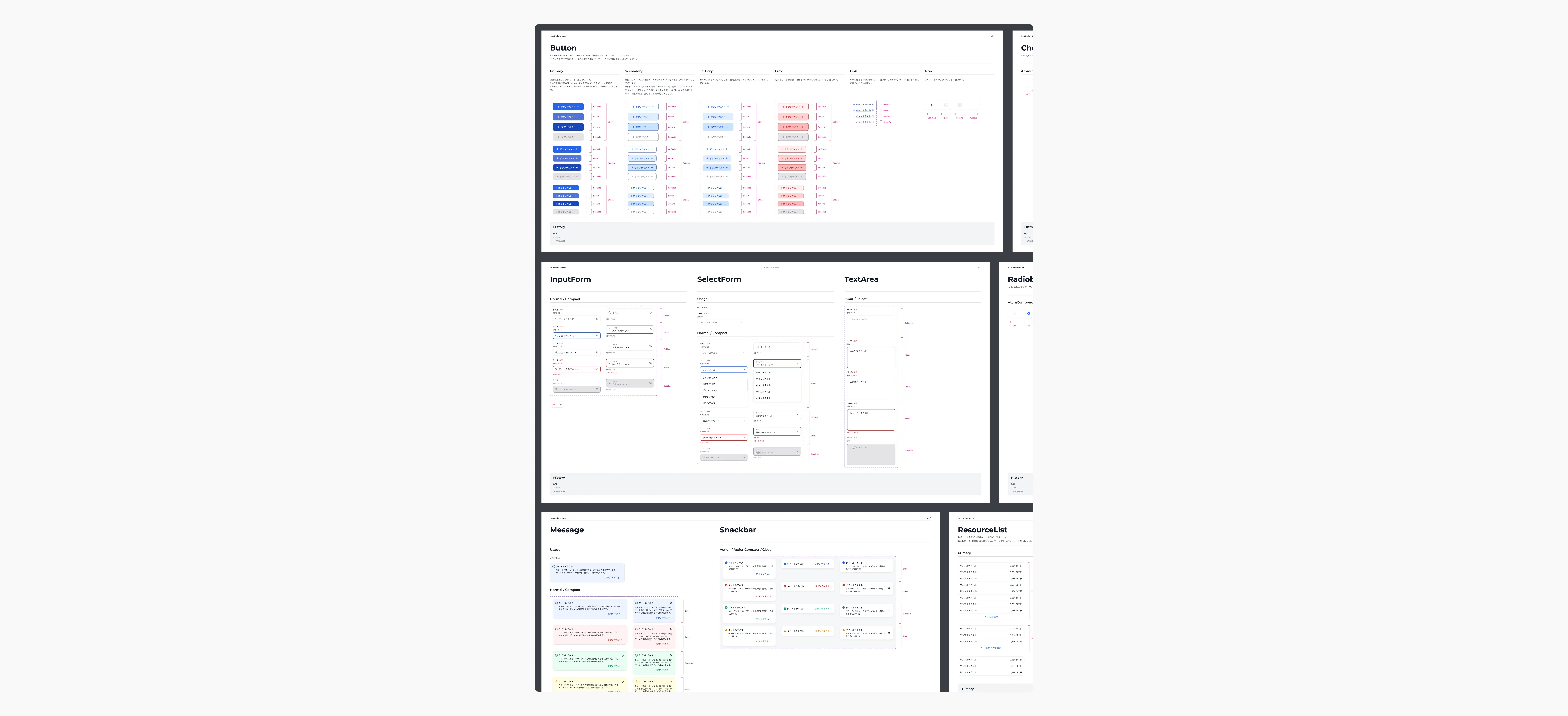 no9DesignSystem